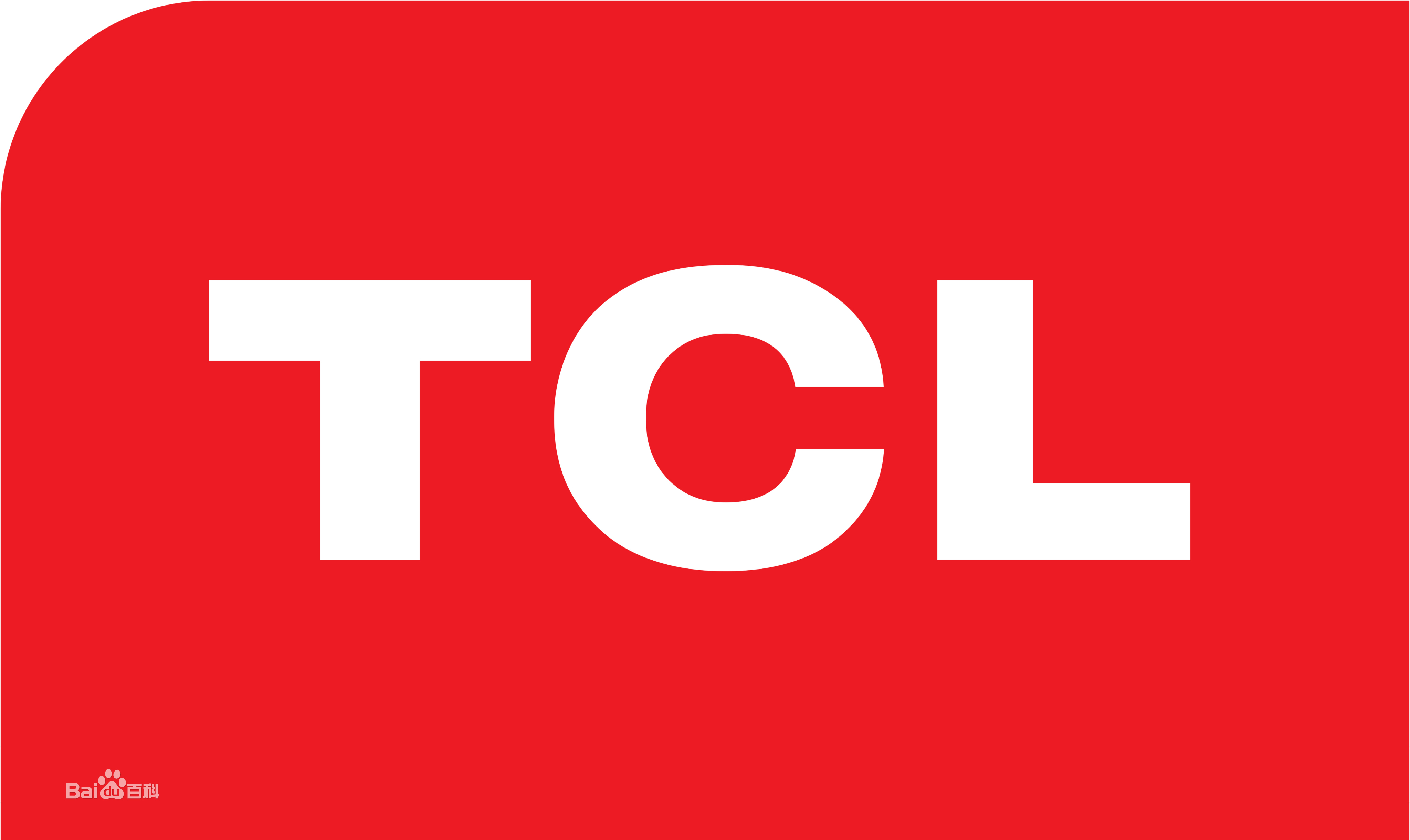北石店区TCL冰箱